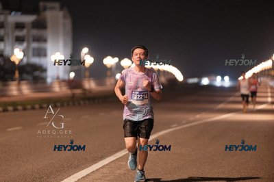 HTM Ipoh 7 Bridges Marathon 2026 (10th Series)