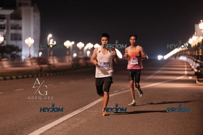 HTM Ipoh 7 Bridges Marathon 2026 (10th Series)