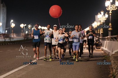 HTM Ipoh 7 Bridges Marathon 2026 (10th Series)
