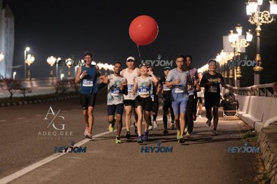 HTM Ipoh 7 Bridges Marathon 2026 (10th Series)