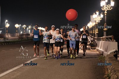 HTM Ipoh 7 Bridges Marathon 2026 (10th Series)