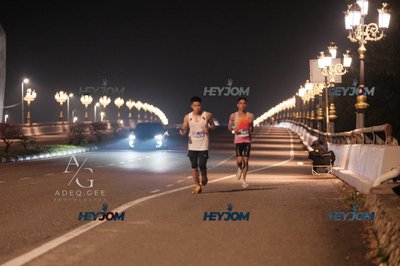 HTM Ipoh 7 Bridges Marathon 2026 (10th Series)