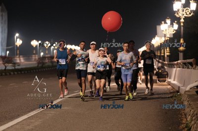 HTM Ipoh 7 Bridges Marathon 2026 (10th Series)