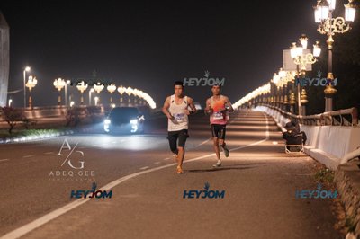 HTM Ipoh 7 Bridges Marathon 2026 (10th Series)
