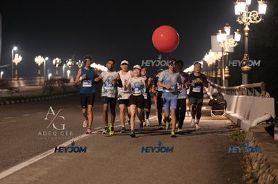 HTM Ipoh 7 Bridges Marathon 2026 (10th Series)
