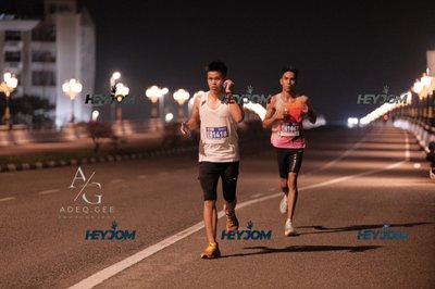 HTM Ipoh 7 Bridges Marathon 2026 (10th Series)