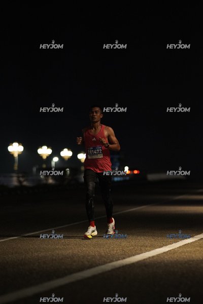 HTM Ipoh 7 Bridges Marathon 2026 (10th Series)