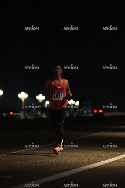 HTM Ipoh 7 Bridges Marathon 2026 (10th Series)
