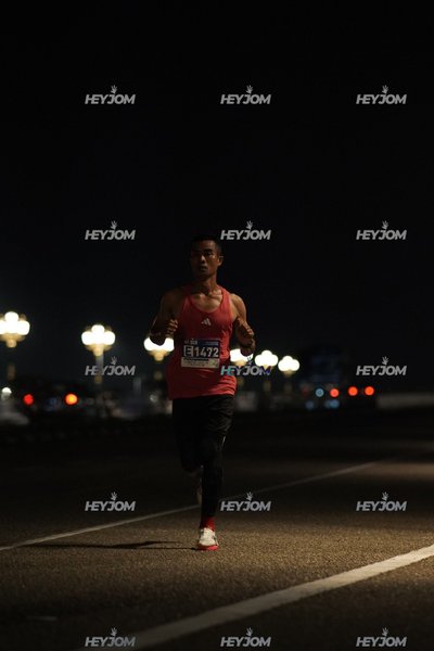 HTM Ipoh 7 Bridges Marathon 2026 (10th Series)