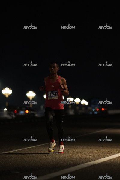 HTM Ipoh 7 Bridges Marathon 2026 (10th Series)