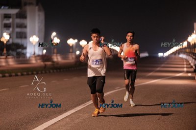 HTM Ipoh 7 Bridges Marathon 2026 (10th Series)