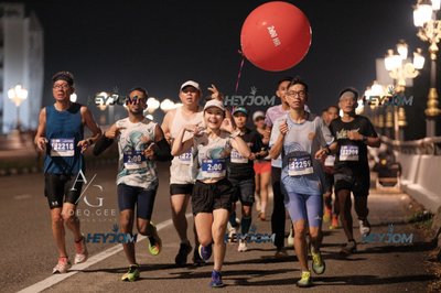 HTM Ipoh 7 Bridges Marathon 2026 (10th Series)