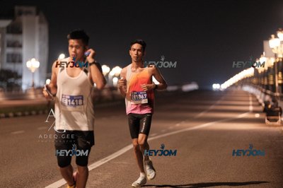 HTM Ipoh 7 Bridges Marathon 2026 (10th Series)