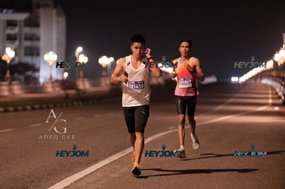 HTM Ipoh 7 Bridges Marathon 2026 (10th Series)