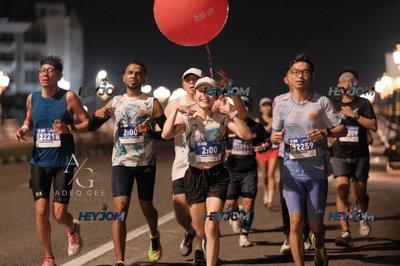 HTM Ipoh 7 Bridges Marathon 2026 (10th Series)