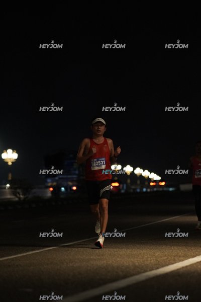 HTM Ipoh 7 Bridges Marathon 2026 (10th Series)