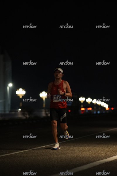 HTM Ipoh 7 Bridges Marathon 2026 (10th Series)