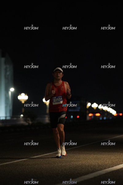 HTM Ipoh 7 Bridges Marathon 2026 (10th Series)
