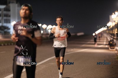 HTM Ipoh 7 Bridges Marathon 2026 (10th Series)