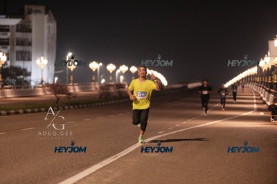 HTM Ipoh 7 Bridges Marathon 2026 (10th Series)