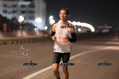 HTM Ipoh 7 Bridges Marathon 2026 (10th Series)