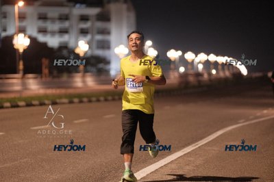 HTM Ipoh 7 Bridges Marathon 2026 (10th Series)