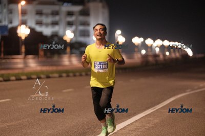HTM Ipoh 7 Bridges Marathon 2026 (10th Series)