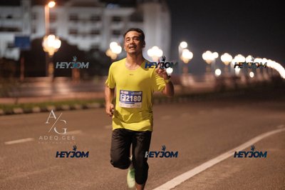 HTM Ipoh 7 Bridges Marathon 2026 (10th Series)