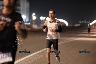 HTM Ipoh 7 Bridges Marathon 2026 (10th Series)