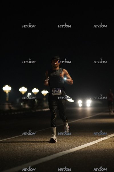 HTM Ipoh 7 Bridges Marathon 2026 (10th Series)