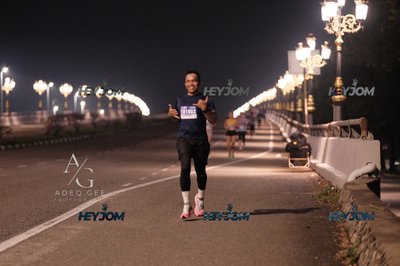HTM Ipoh 7 Bridges Marathon 2026 (10th Series)
