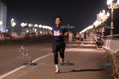 HTM Ipoh 7 Bridges Marathon 2026 (10th Series)