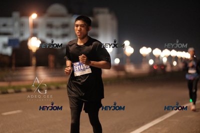 HTM Ipoh 7 Bridges Marathon 2026 (10th Series)