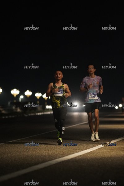 HTM Ipoh 7 Bridges Marathon 2026 (10th Series)