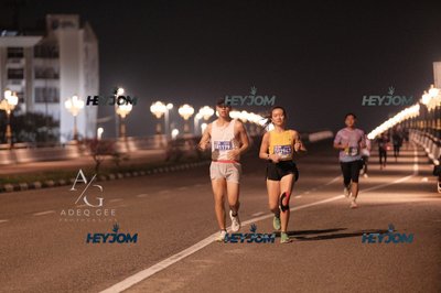 HTM Ipoh 7 Bridges Marathon 2026 (10th Series)