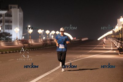 HTM Ipoh 7 Bridges Marathon 2026 (10th Series)