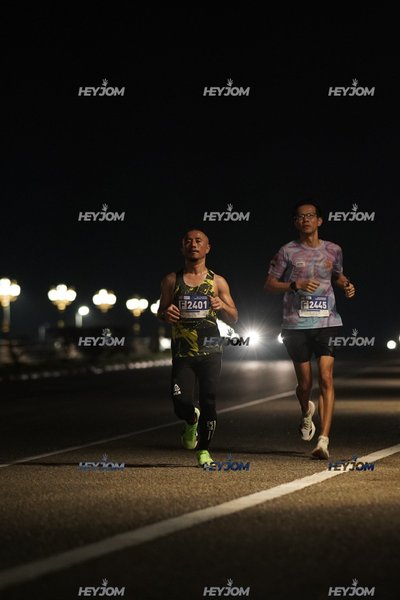 HTM Ipoh 7 Bridges Marathon 2026 (10th Series)