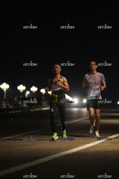 HTM Ipoh 7 Bridges Marathon 2026 (10th Series)