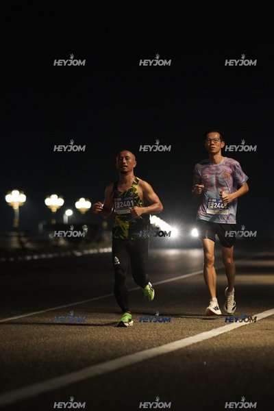 HTM Ipoh 7 Bridges Marathon 2026 (10th Series)