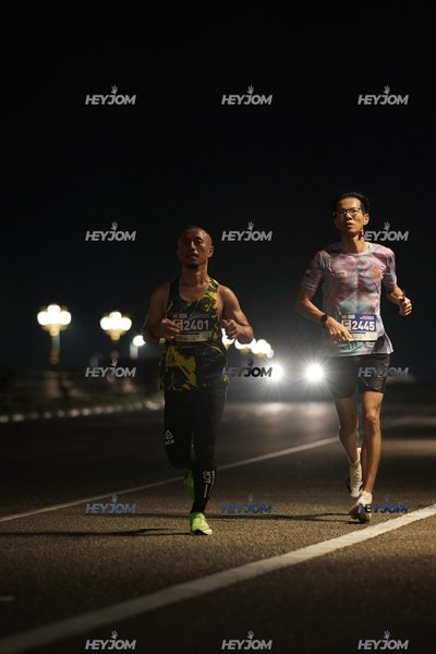 HTM Ipoh 7 Bridges Marathon 2026 (10th Series)