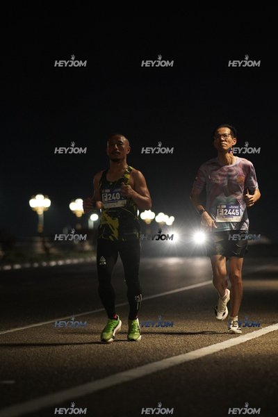 HTM Ipoh 7 Bridges Marathon 2026 (10th Series)