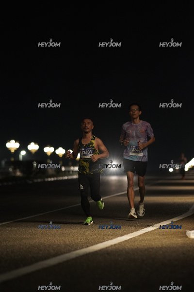HTM Ipoh 7 Bridges Marathon 2026 (10th Series)