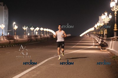 HTM Ipoh 7 Bridges Marathon 2026 (10th Series)