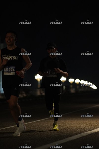 HTM Ipoh 7 Bridges Marathon 2026 (10th Series)