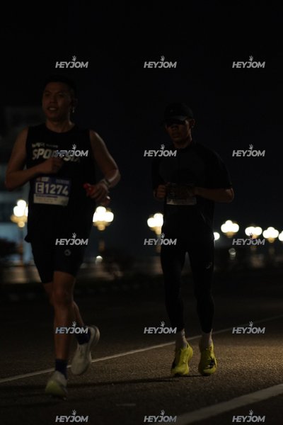 HTM Ipoh 7 Bridges Marathon 2026 (10th Series)