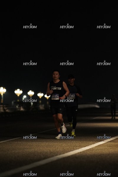 HTM Ipoh 7 Bridges Marathon 2026 (10th Series)