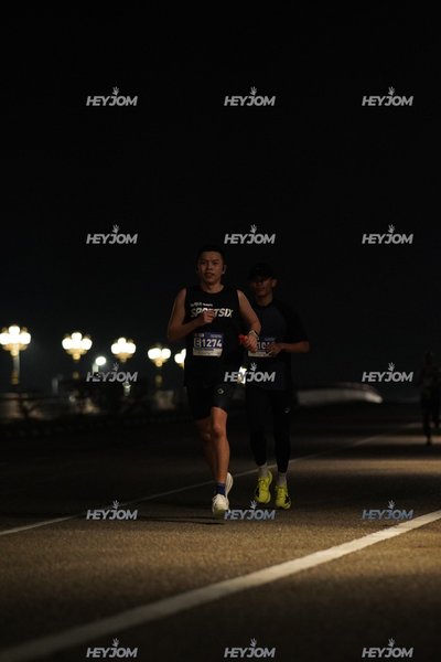 HTM Ipoh 7 Bridges Marathon 2026 (10th Series)