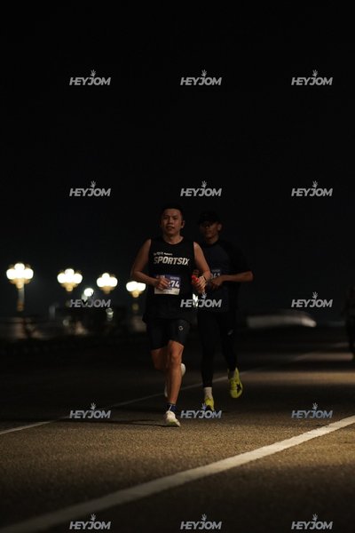 HTM Ipoh 7 Bridges Marathon 2026 (10th Series)