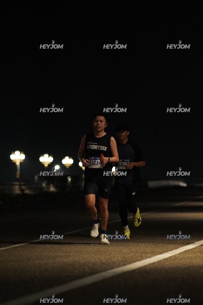 HTM Ipoh 7 Bridges Marathon 2026 (10th Series)