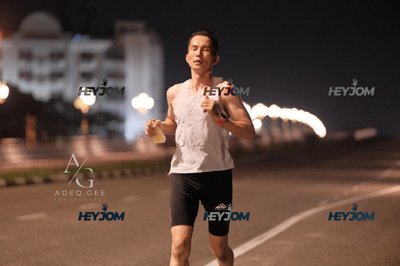 HTM Ipoh 7 Bridges Marathon 2026 (10th Series)